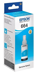 C13T6642 Epson картридж (Cyan для L100 70ml (голубой))