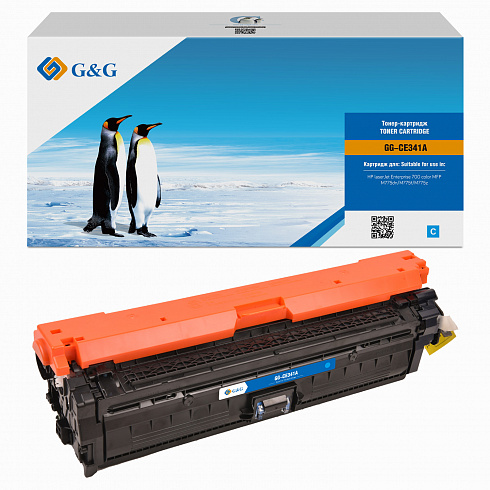 GG-CE341A G&G Тонер-картридж голубой для HP Color LaserJet Enterprise 700  M775 (15000стр)