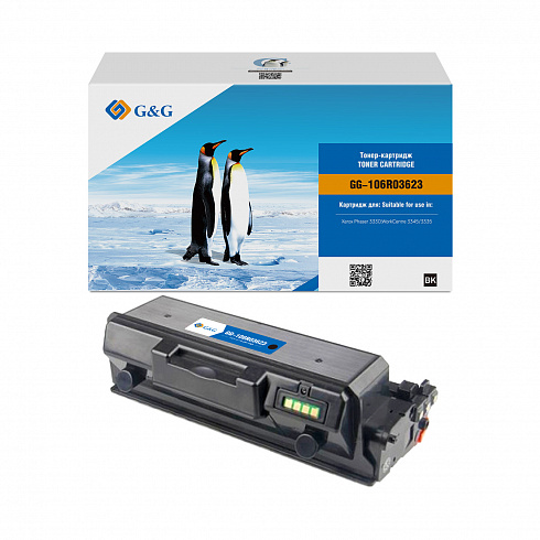 GG-106R03623 G&G Тонер-картридж  для Xerox Phaser 3330, WorkCentre 3335/3345 (15000стр)