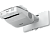 EB-685W Epson мультимедиа проектор