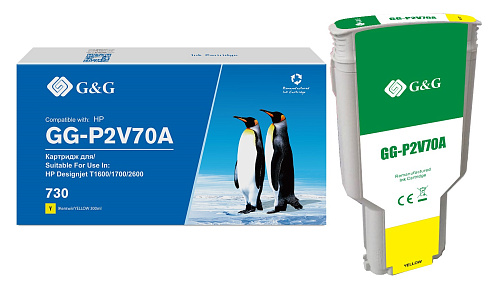 GG-P2V70A G&G струйный желтый картридж 730 для НР Designjet T1700 300ml
