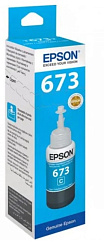 C13T6732 Epson картридж (Cyan для L800 70ml (голубой))