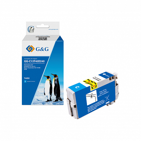 GG-C13T40D240 G&G картридж голубой для Epson SureColor T3100/5100 (56мл)