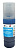 GG-C13T66424A G&G чернила голубые T6642C для Epson L100/110/120/121/132/1300 (100 мл)