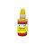 GG-GI-40Y G&G чернила желтые для Canon Pixma 5040/6040 70 ml