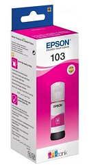 C13T00S34A Epson контейнер с чернилами (Magenta 65ml (пурпурный))