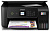 EPSON L3260 принтер/копир/сканер EcoTank 003