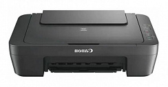 Canon Pixma MG2545S принтер/копир/сканер A4